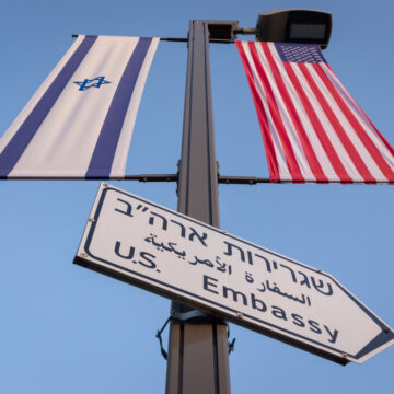 BLINKEN: KEEP U.S. EMBASSY IN JERUSALEM