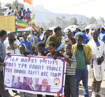 ETHIOPIA: FULL BLOWN CIVIL WAR?
