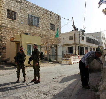 4 KILLED, DOZENS WOUNDED IN ISRAELI WEST BANK RAID