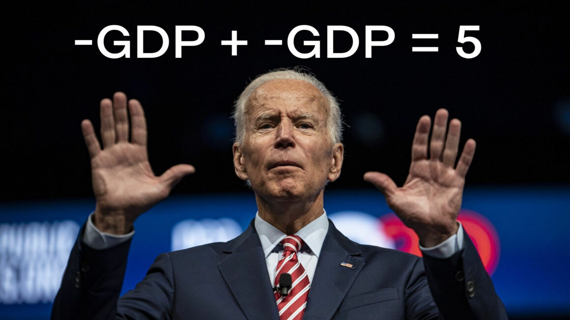 SPOTLIGHT: THE COMING RECESSION