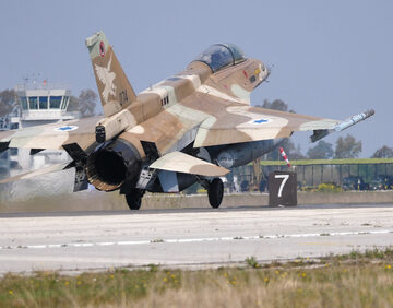 ISRAEL: MORE BOMBS AWAY OVER SYRIA