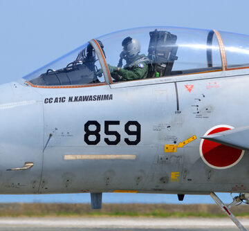 JAPAN DOUBLES-UP MILITARY SPENDING