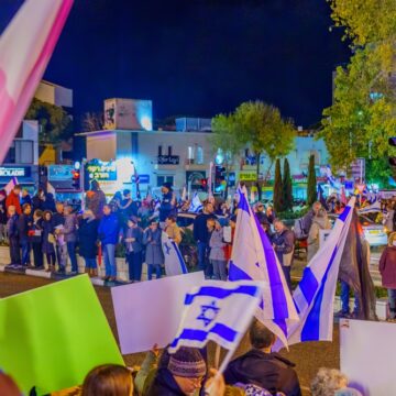 LARGE-SCALE PROTESTS BREAK OUT IN ISRAEL