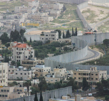 West Bank Wall