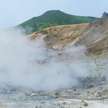 EARTH MAY HOLD VAST, HIDDEN POCKETS OF HYDROGEN FOR THE TAKING