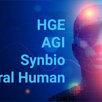 INSIGHTS ON THE TECHNOCRATIC ASCENDANCE, AND WHAT IT MEANS FOR HUMANITY