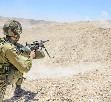Israeli,Army,Combat,Soldier,Firing,At,Terror,Targets.,Infantry,Soldier Israeli Infantry Soldier Firing At Targets