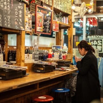 BANK OF JAPAN HOLDS INTEREST RATE STEADY