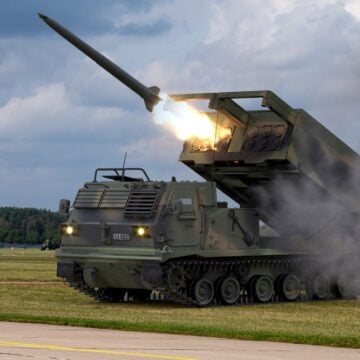 ATACMS long-range missiles Launcher