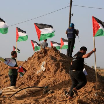 Palestinians Take Part In A Demonstration Near The Border