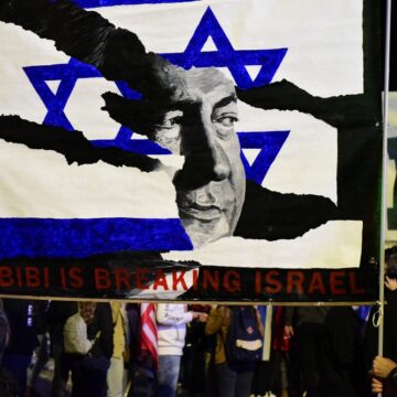 Israelis Protest Against Netanyahu In Tel Aviv