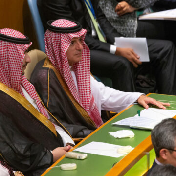 Saudi Arabia Minister of Foreign Affairs attends United Nations General Assembly
