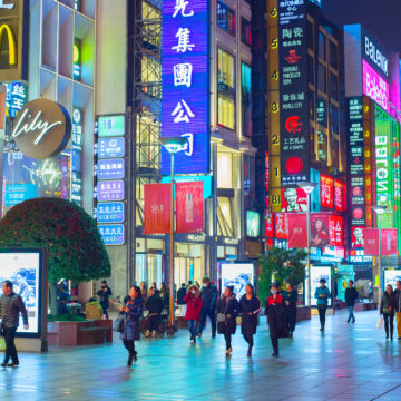 SPOTLIGHT: CHINA’S ECONOMIC MALAISE