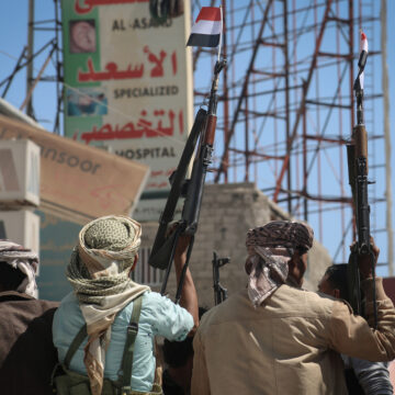 Houthi Soldiers In Taiz, Yemen