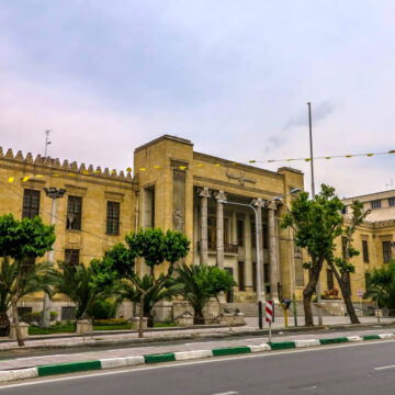 Government Building With Pillars And Zoroastrian And Parthian Carvings In Tehran,Iran