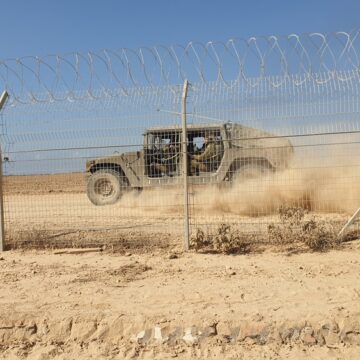 Israel Defence Force Soldiers Patrolling Gaza Border