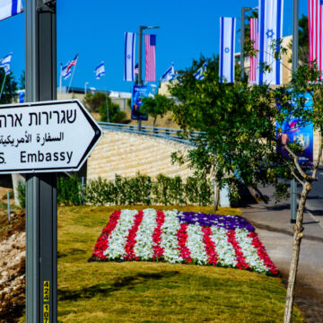 Street Sign For U.S. Embassy On A Road In Jerusalem, Israel
