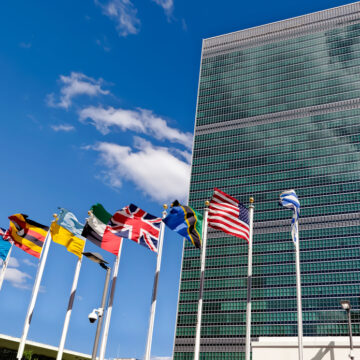 United Nations Headquarters In New York, NY