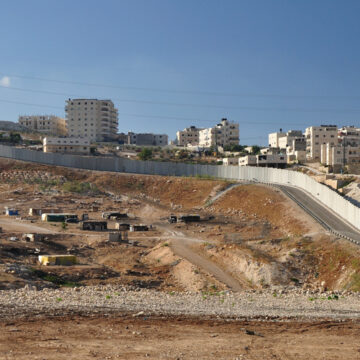 Israeli Security Fence Near Jerusalem Separating West Bank