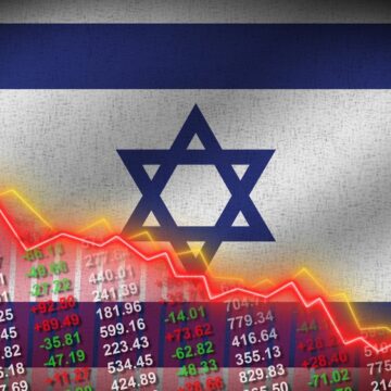 Flag Of Israel Overlaid With Economic Numbers