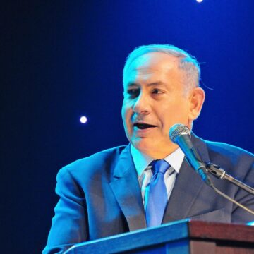 Prime Minister Of Israel Benjamin Netanyahu Giving A Speech