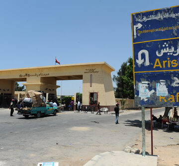 The Rafah Border Crossing between Egypt and Palestine's Gaza Strip.