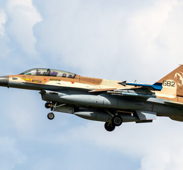 Israel,Defense,Force,F-16,Fighter,Jet,Landing,On,Norvenich,Airbase. Israel Defense Force F-16 Fighter Jet Landing At Norvenich Airbase