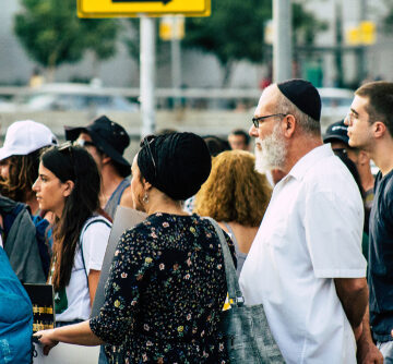 Israeli Pedestrians In Tel Aviv, Israel