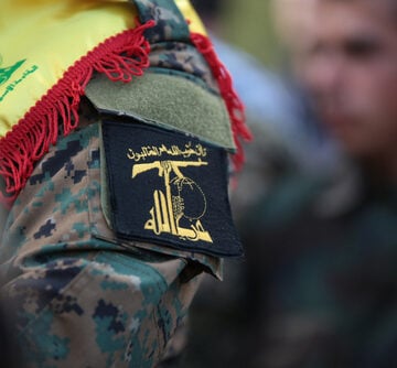 Hezbollah Funeral In The Village Of Srifa In Southern Lebanon