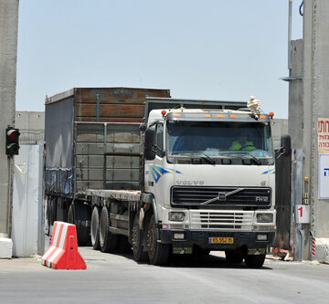 Humanitarian Aid Truck Full Of Goods At The Kerem Shalom Crossing
