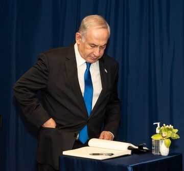 NETANYAHU: MORE WAR, NO PEACE, NO PERMANENT CEASEFIRE