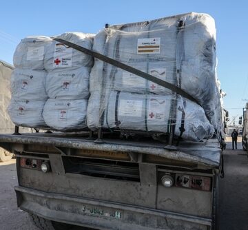 Trucks Loaded With International Aid Supplies Enter Gaza Through The Kerem Shalom Crossing