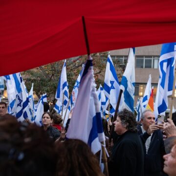 Demonstration Against Netanyahu Policies In Tel Aviv, Israel