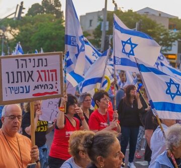 Crowd Of Israeli Anti-War Protesters In Haifa, Israel
