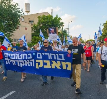 Israeli People Take Part In Protests In Haifa, Israel