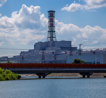View From The Water Of Kursk Nuclear Power Plant In Kurchatov, Kazakhstan