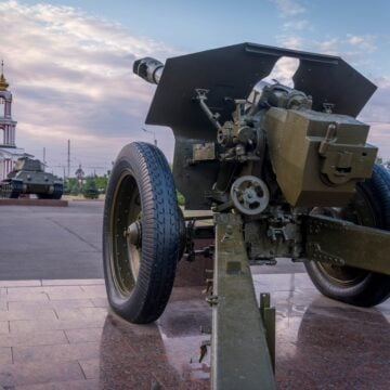 Artillery Guns And Russian Tanks On Display At Kursk Victory Memorial Park