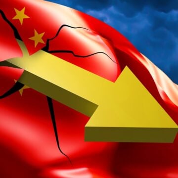 SPOTLIGHT: CHINA’S ECONOMIC MALAISE