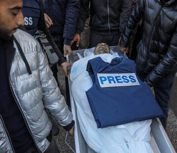 Palestinian Relatives Mourn The Body Of Journalist Akram Al-shafi In Gaza