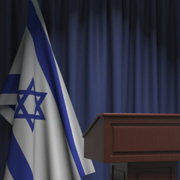 Shadowy Image Of Israeli Flag And Podium