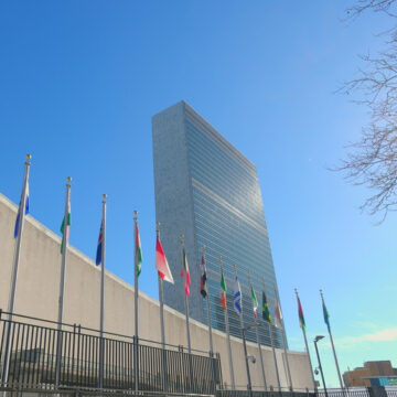 The Exterior Of The United Nations In New York