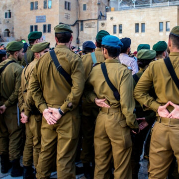 A Large Group Of IDF Soldiers Standing At Ease