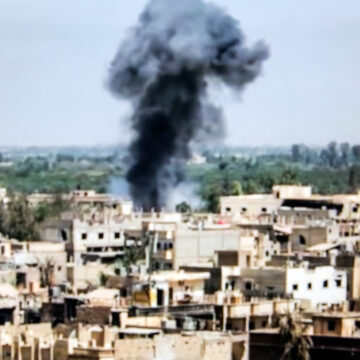 Blurred Image Of Airstrike On Residential Images