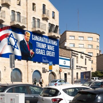 Jerusalem,,Israel-november,8,,2024.,Banner,With,Photo,Of,Donald,Trump TRUMP’S FIRST MONTH PANDERS TO ISRAEL