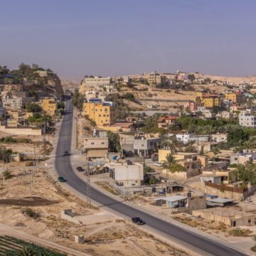 Aerial View Of Jericho City In The West Bank