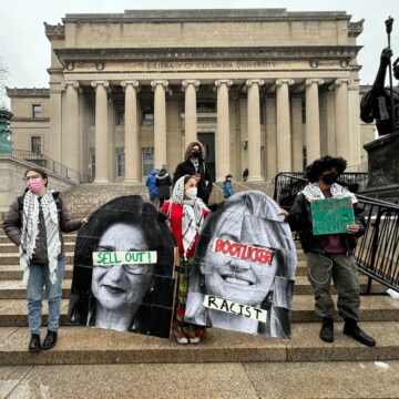 New,York,,Ny,Usa,-,January,19,,2024:,Pro-palestinian,Protesters Pro-Palestinian Protesters On The Columbia University Campus In New York, NY