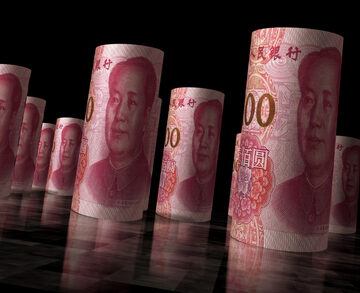CHINA WILL INFUSE THREE MAJOR BANKS WITH $55 BILLION IN CASH