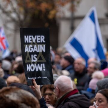 ARE YOU TIRED OF HEARING ABOUT ANTISEMITISM?