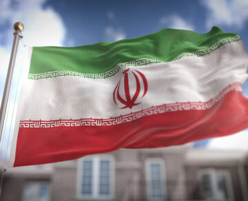 IRAN RELEASES INITIAL REPORT ON CAUSE OF DEADLY EXPLOSION AT SHAHID RAJAEE PORT