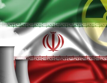 Iranian Nuclear Program Concept With Iranian Flag And Radioactive Symbol